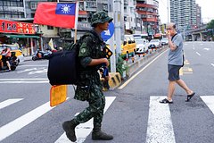 Подробнее о статье Британия впервые назвала Тайвань независимой страной