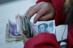 Подробнее о статье В Китае число неплательщиков по кредитам достигло рекордного уровня